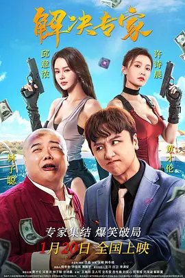 亚洲人成精品久久久久
