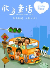 日本护士**下面毛茸茸